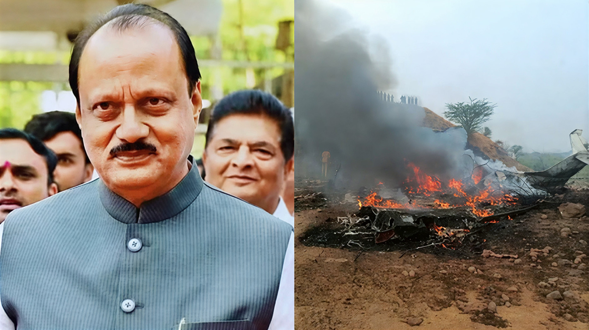 বিমান দুর্ঘটনায় ভারতের মহারাষ্ট্রের উপমুখ্যমন্ত্রীসহ নিহত ৫